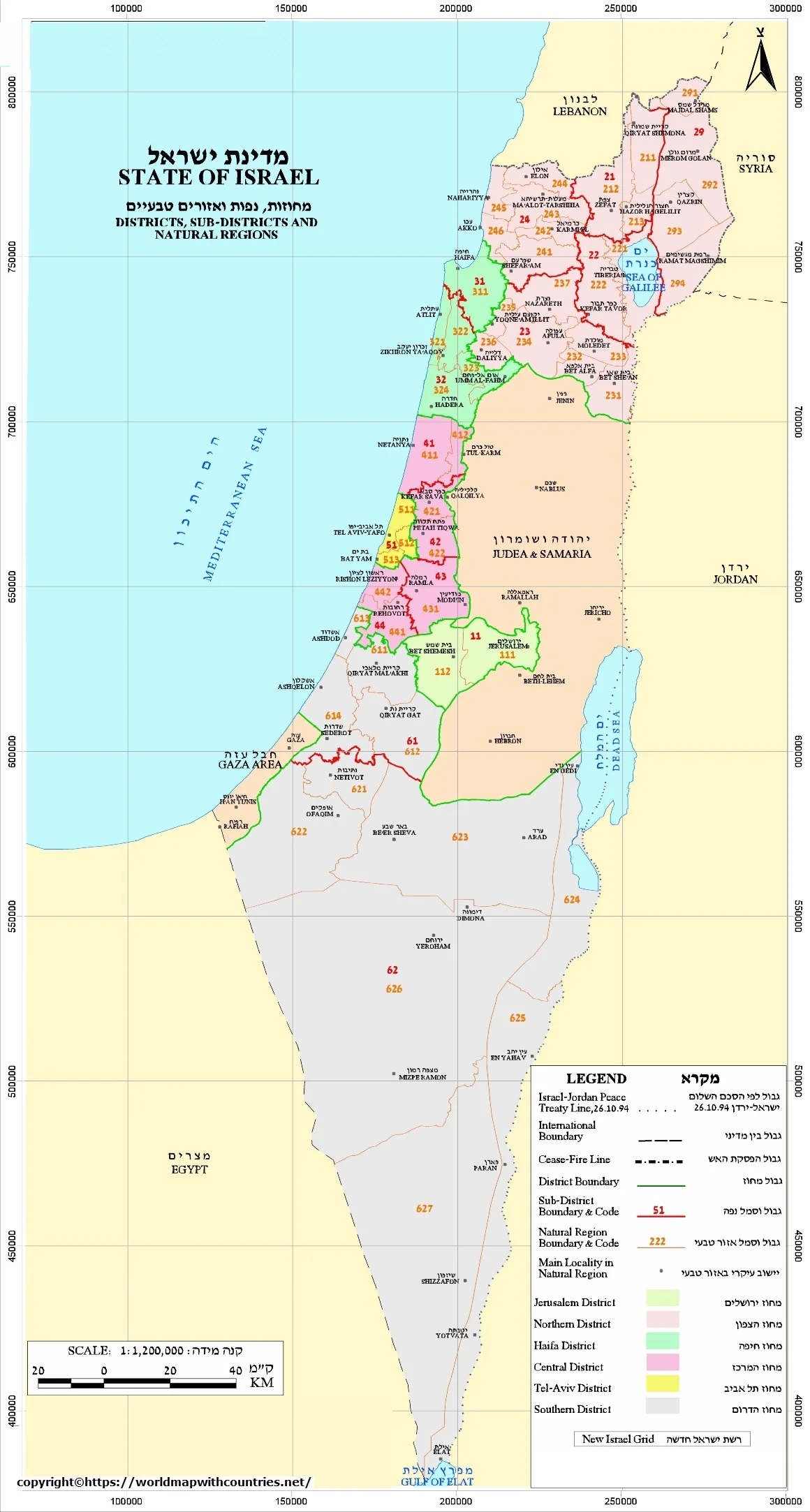 Free Printable Map Of Israel