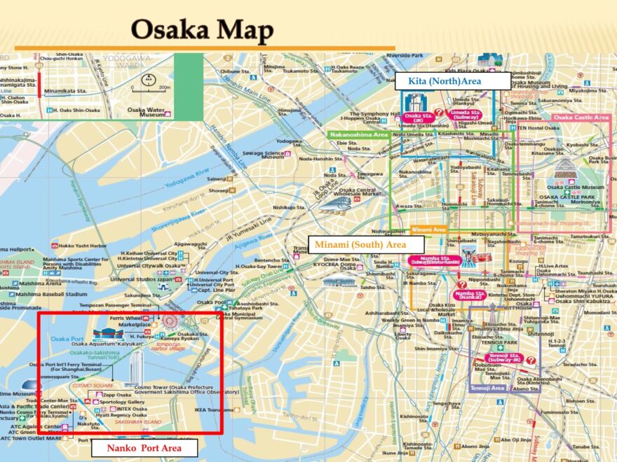 Download Osaka Maps Youinjapan