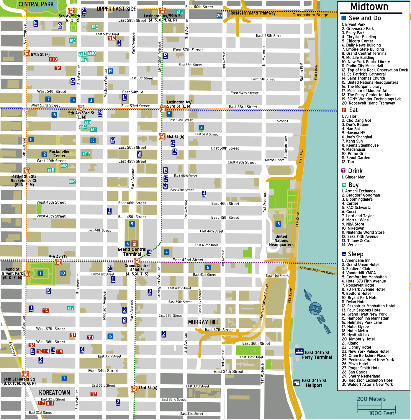 Bryant Park New York City Printable Map