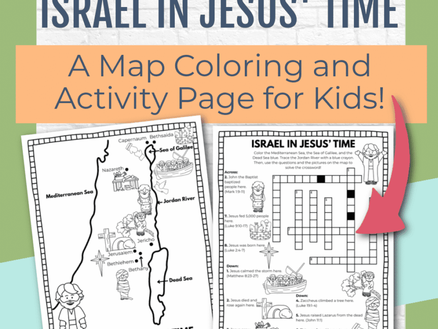 Free Map Of Jesus Ministry Activity Page