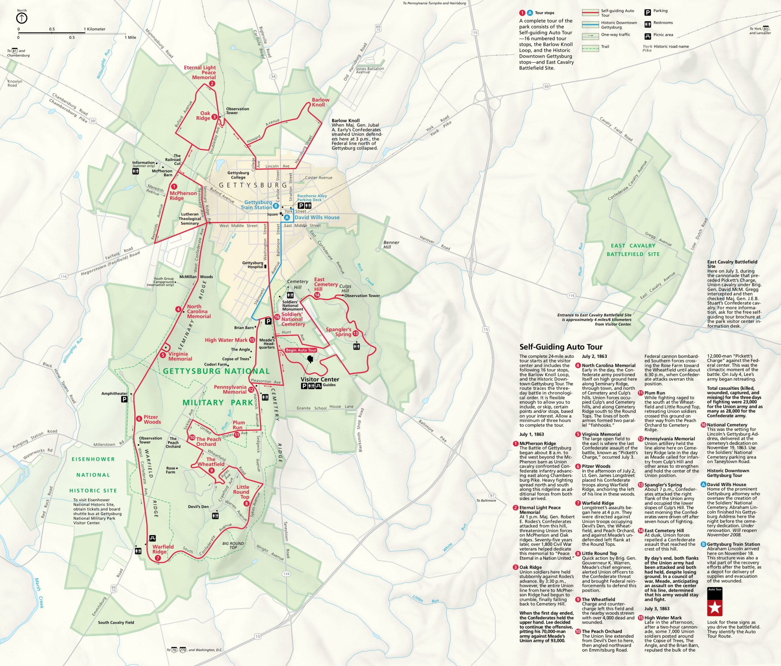 Gettysburg Maps NPMaps Free National Park Maps Gettysburg Maps NPMaps Free National Park Maps
