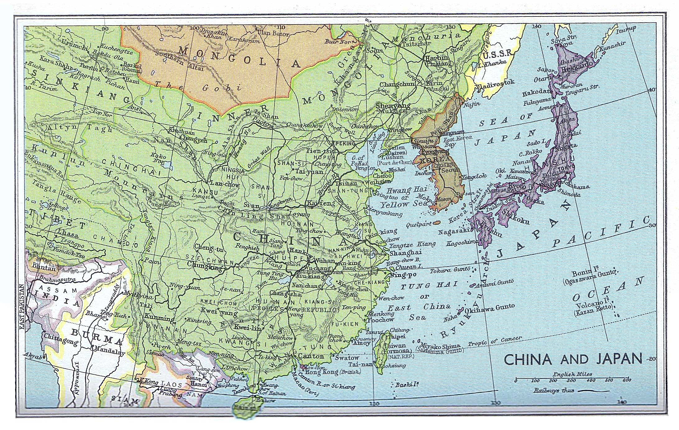 Japan And China Map 1961 Philatelic Database