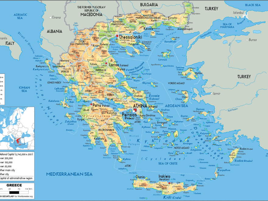 Large Size Physical Map Of Greece Worldometer
