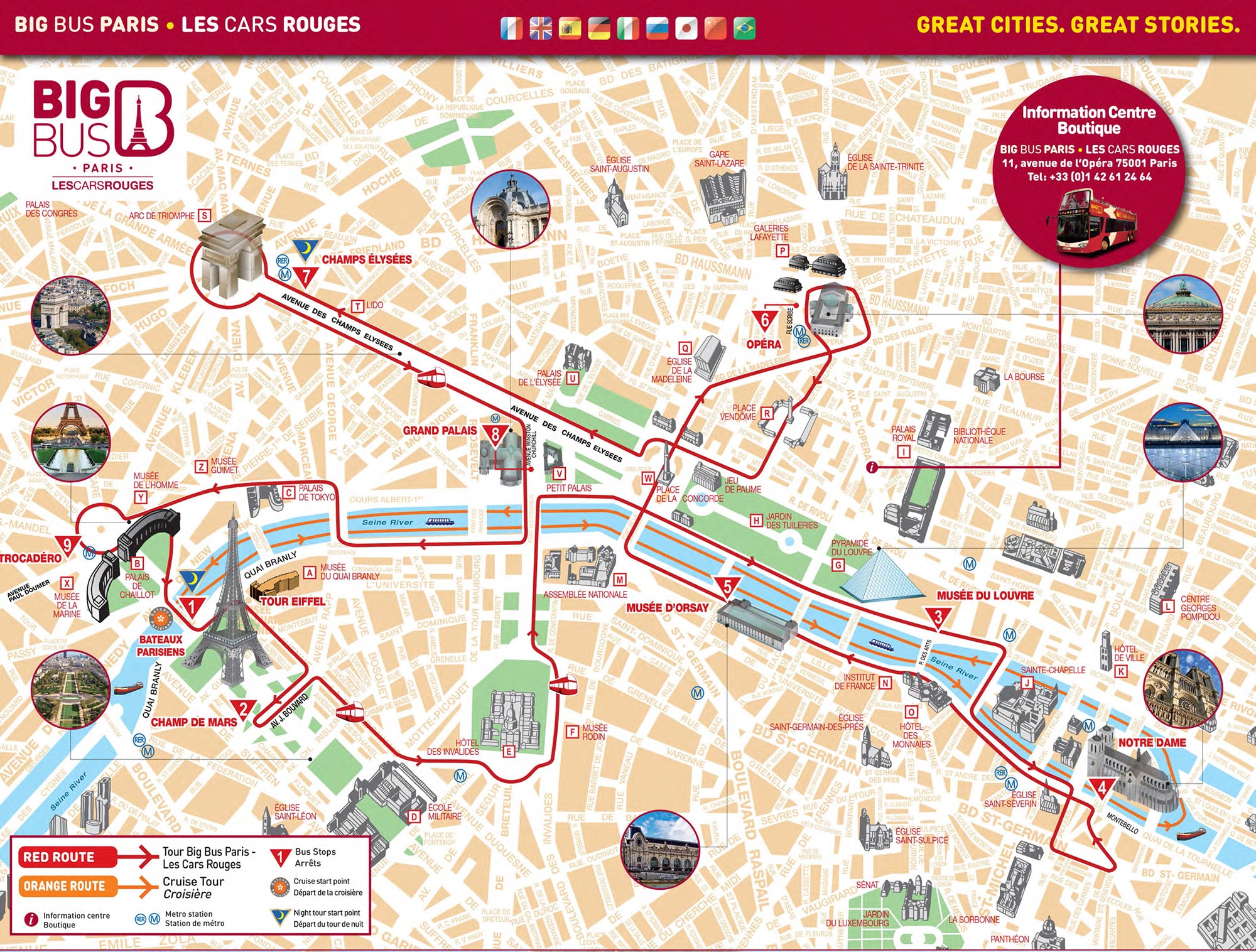 Free Printable Paris Street Map