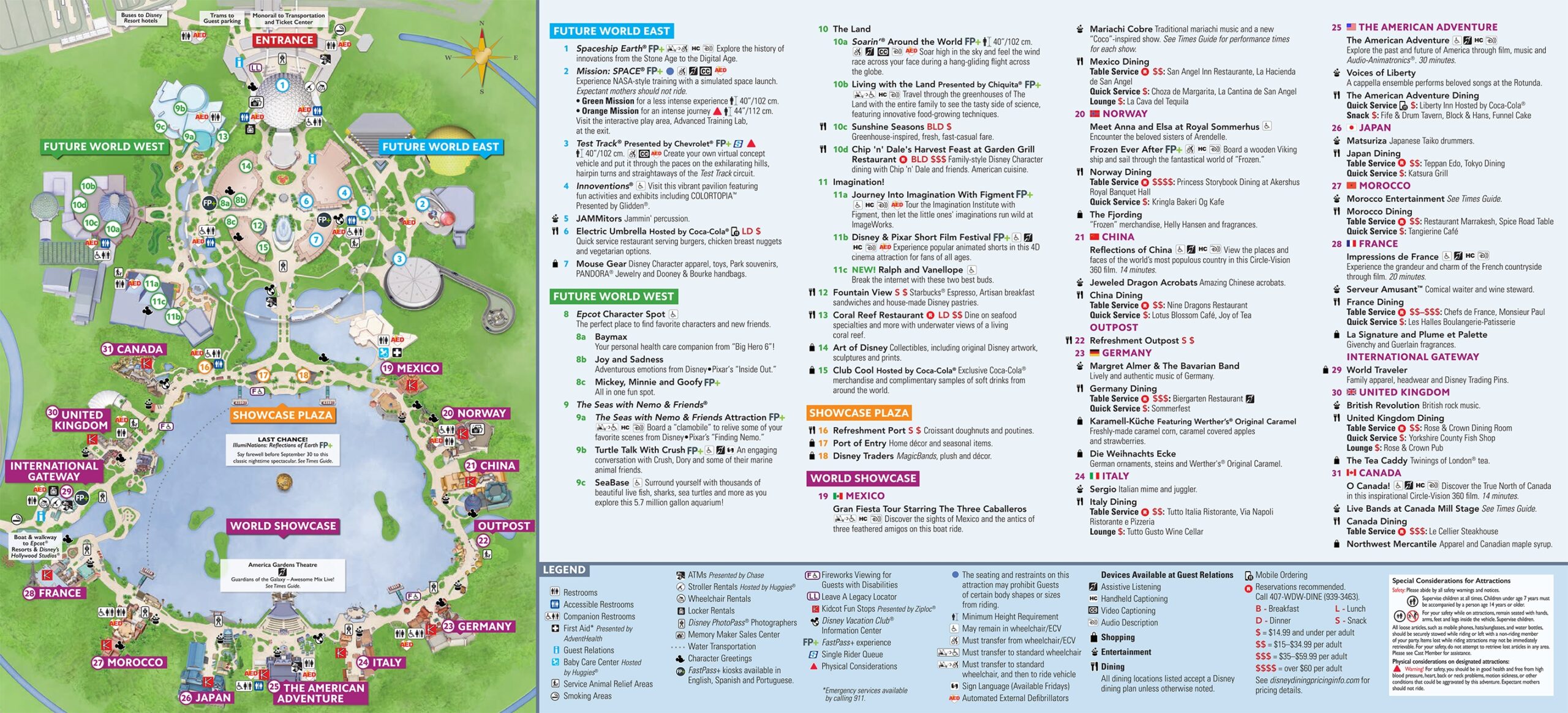 Printable Disney World Park Maps Epcot