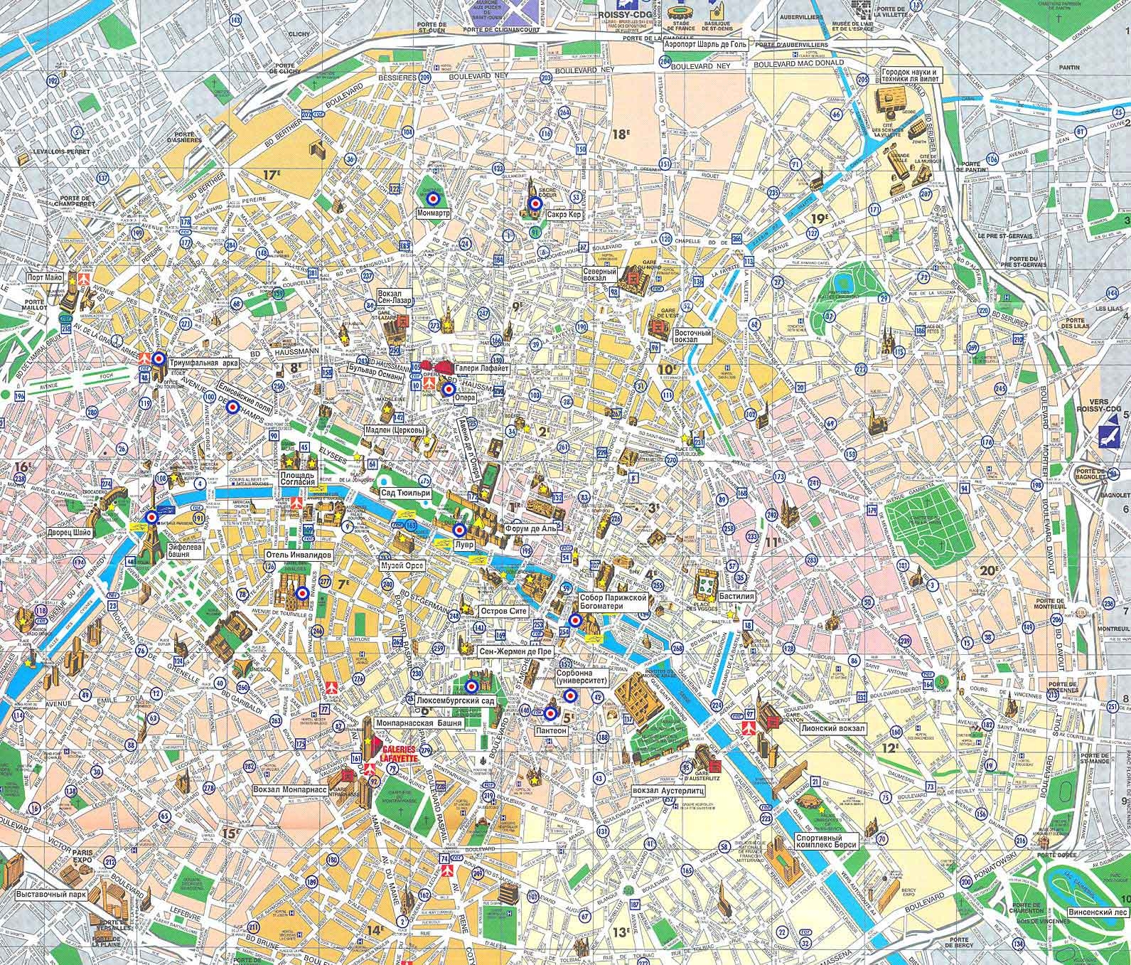 Paris Map And Paris Satellite Images