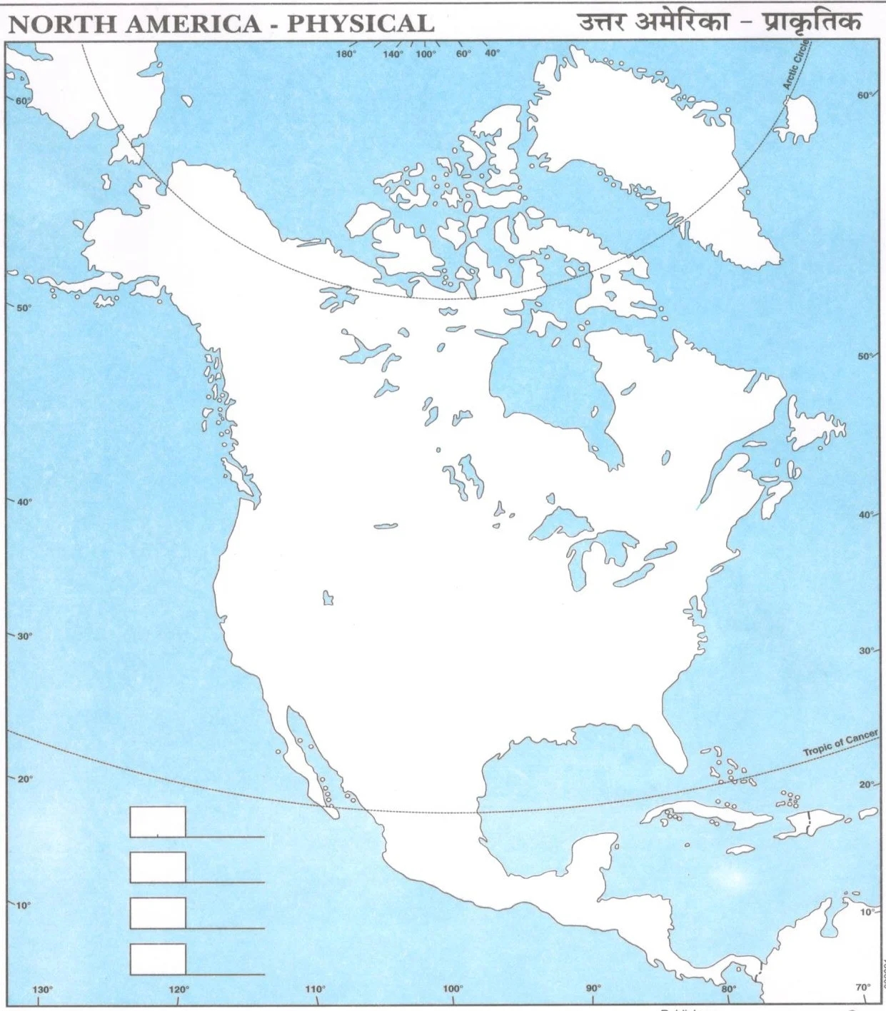 Outline Map Of North America Printable Outline Map Of North America Printable
