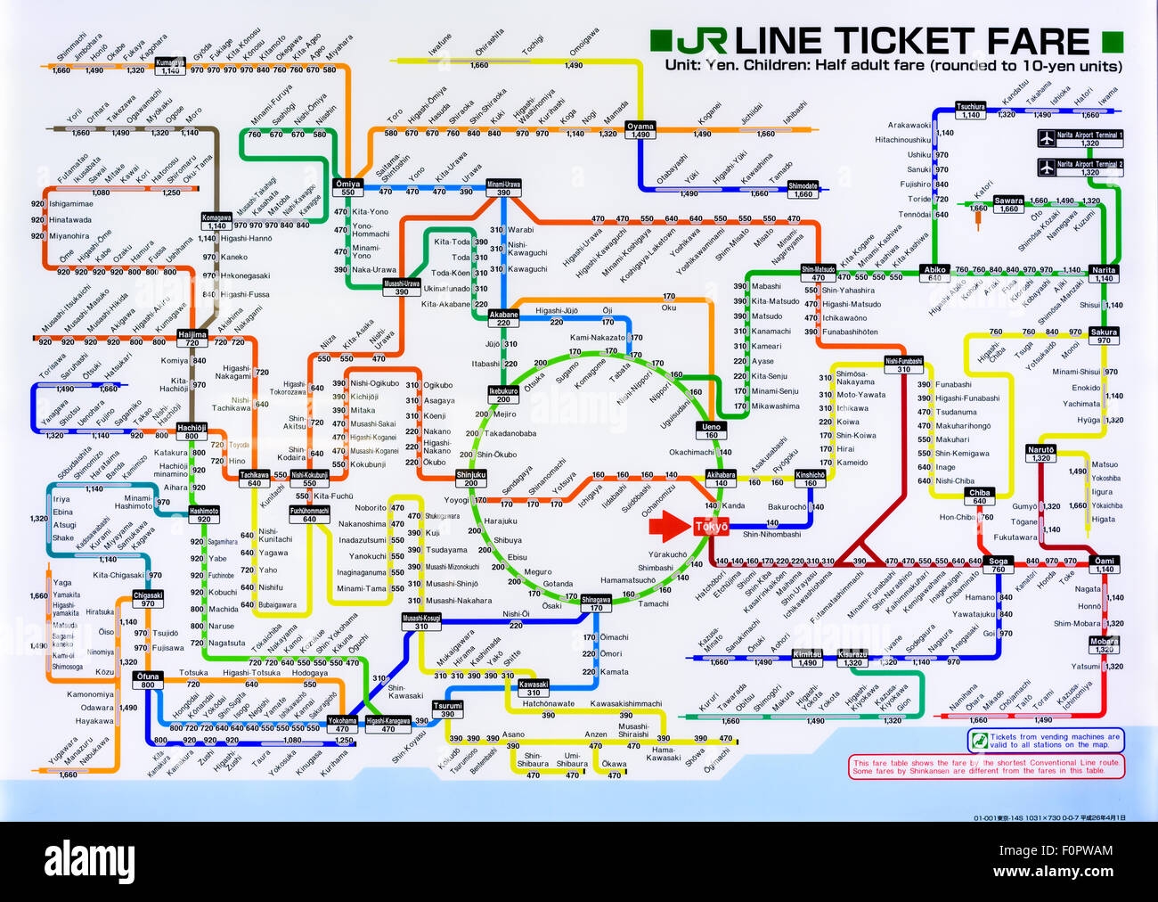 Tokyo Subway Map Printable