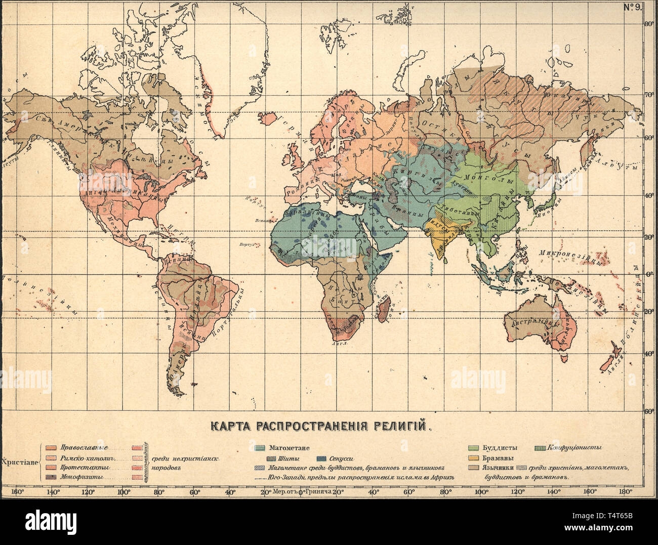 World Map Latitude Longitude Hi res Stock Photography And Images Alamy